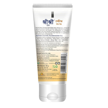 https://cdn.shopify.com/s/files/1/1857/6931/products/71pG8GT-yKL._SL1500.jpg?v=1621671236